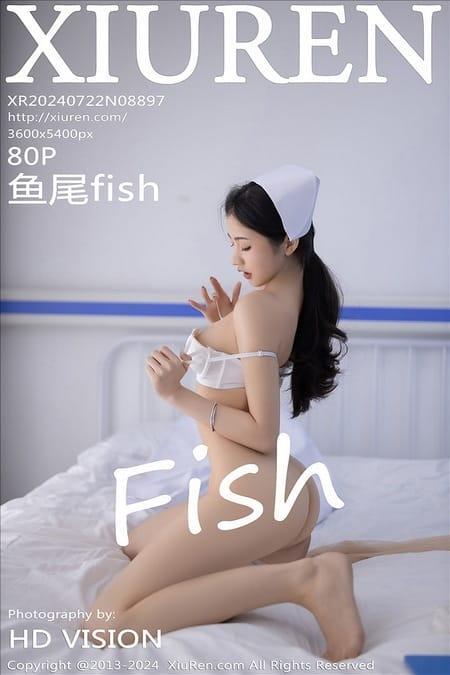 [Xiuren秀人网] 鱼尾fishNO.8897 期[80+1P/603MB]2024.07.22