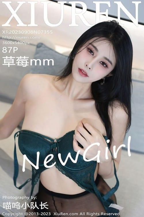 [Xiuren秀人网] 草莓mmNO.7355 期[87+1P/932MB]2023.09.08