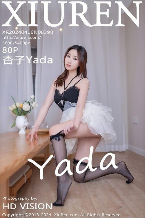 [Xiuren秀人网] 杏子YadaNO.8398 期[80+1P/634MB]2024.04.16