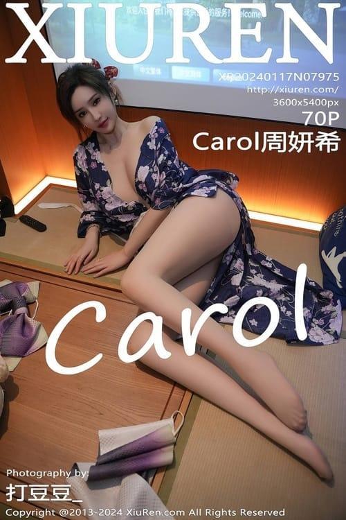 [Xiuren秀人网] Carol周妍希NO.7975 期[70+1P/772MB]2024.01.17