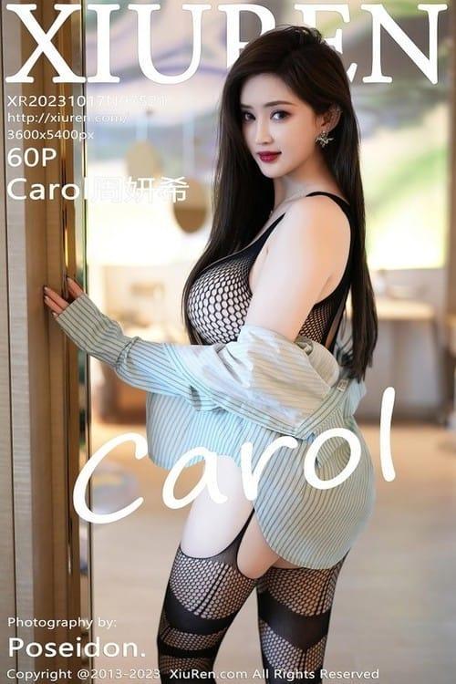 [Xiuren秀人网] Carol周妍希NO.7521 期[60+1P/503MB]2023.10.17