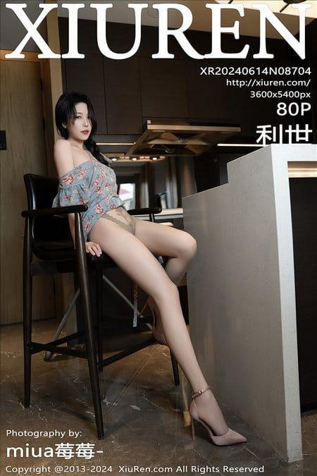 [Xiuren秀人网] 利世NO.8704 期[80+1P/669MB]2024.06.14