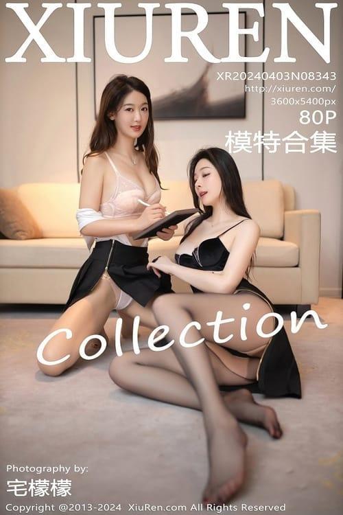 [Xiuren秀人网] 模特合辑No.8343 期[80+1P/711MB]2024.04.03