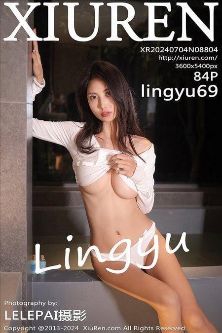 [Xiuren秀人网] lingyu69NO.8804 期[84+1P/682MB]2024.07.04