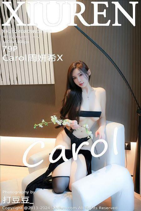 [Xiuren秀人网] Carol周妍希XNO.8990 期[79+1P/721MB]2024.08.09