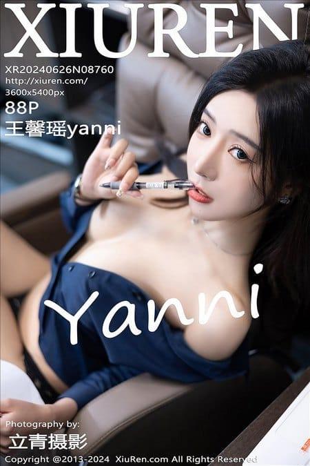 [Xiuren秀人网] 王馨瑶yanniNO.8760 期[88+1P/777MB]2024.06.26