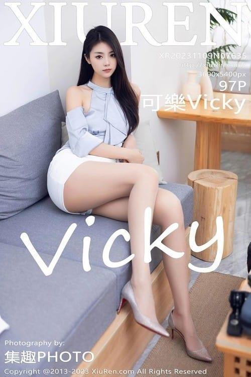 [Xiuren秀人网] 可樂VickyNO.7635 期[97+1P/845MB]2023.11.09