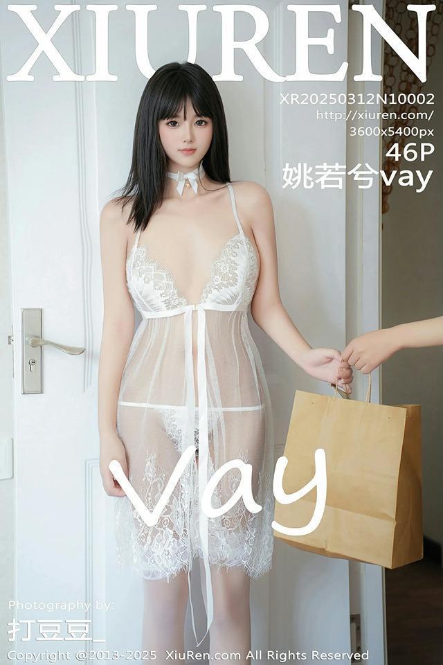[Xiuren秀人网] 姚若兮vayNO.10002 期[46+1P/398MB]2025.03.12