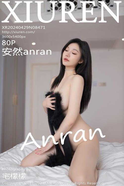 [Xiuren秀人网] 安然anranNO.8471 期[80+1P/709MB]2024.04.29