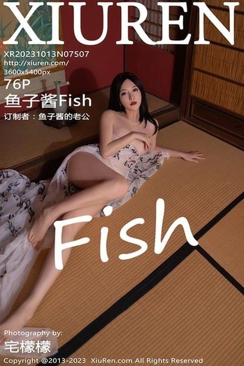 [Xiuren秀人网] 鱼子酱FishNO.7507 期[76+1P/715MB]2023.10.13