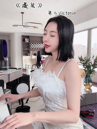 秀人网果儿Victoria（松果儿），微密圈写真合集