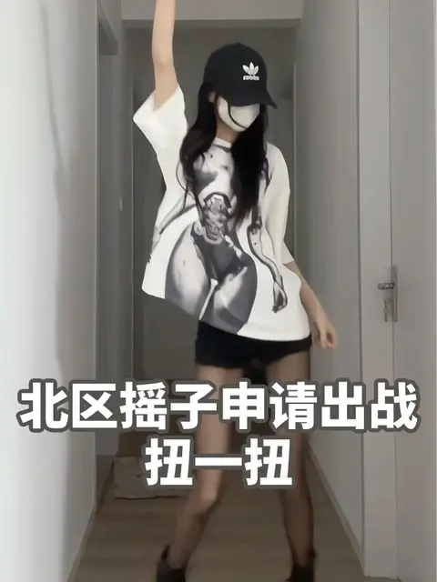 微密圈下载~秀人网蒹葭苍苍,抖音热搜作品一网打尽 微密圈下载~秀人网蒹葭苍苍,抖音热搜作品一网打尽