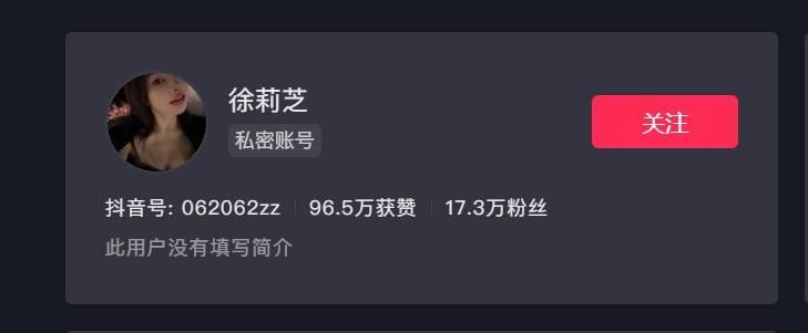 徐莉芝微密圈精选作品资源,让你掌握更多关于身体美的秘密 徐莉芝微密圈精选作品资源,让你掌握更多关于身体美的秘密