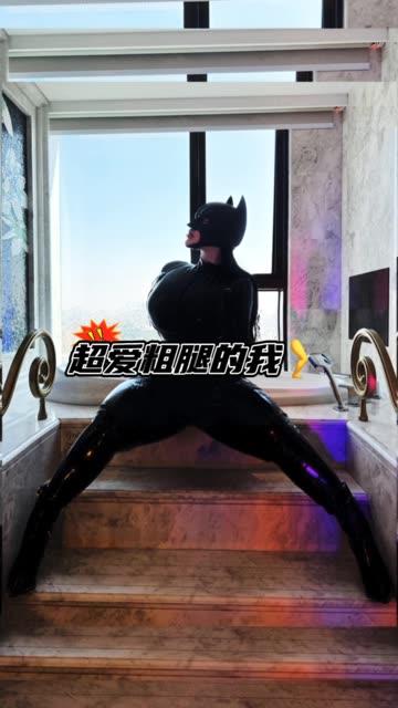 秀人网晚苏susu蕾丝内内,透毛微透鲍丝足美腿私拍 秀人网晚苏susu蕾丝内内,透毛微透鲍丝足美腿私拍