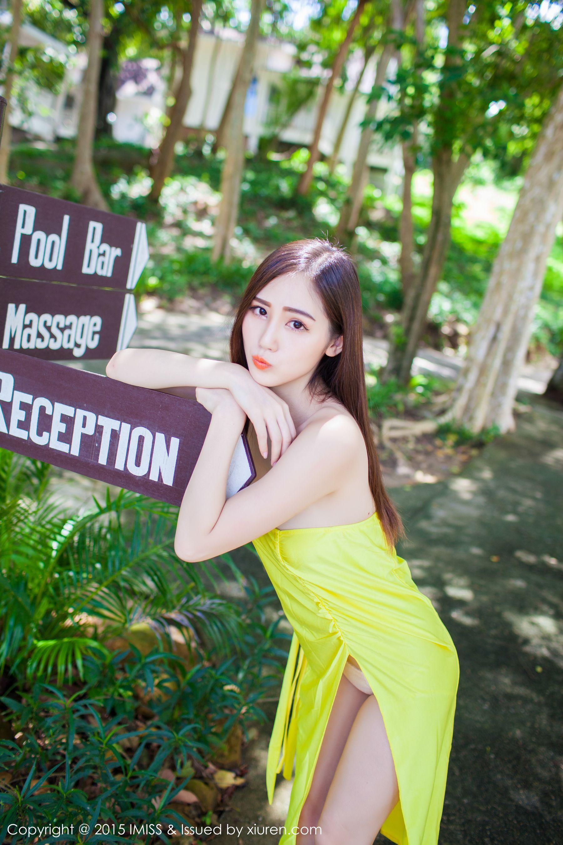 高挑美女SISY思《4套清新服饰》 [爱蜜社IMiss] Vol.041