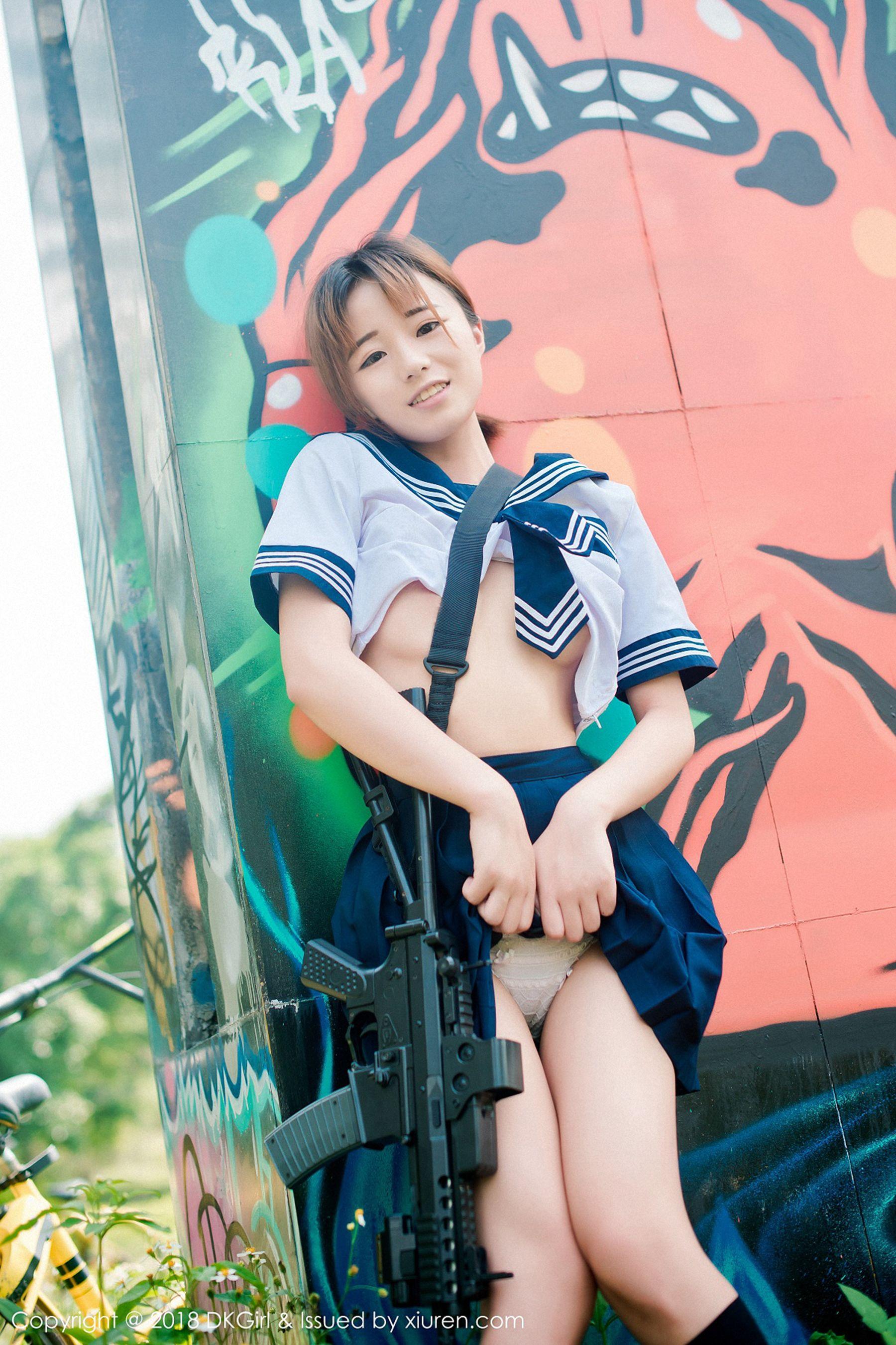 [御女郎DKGirl] Vol.076 仓井优香