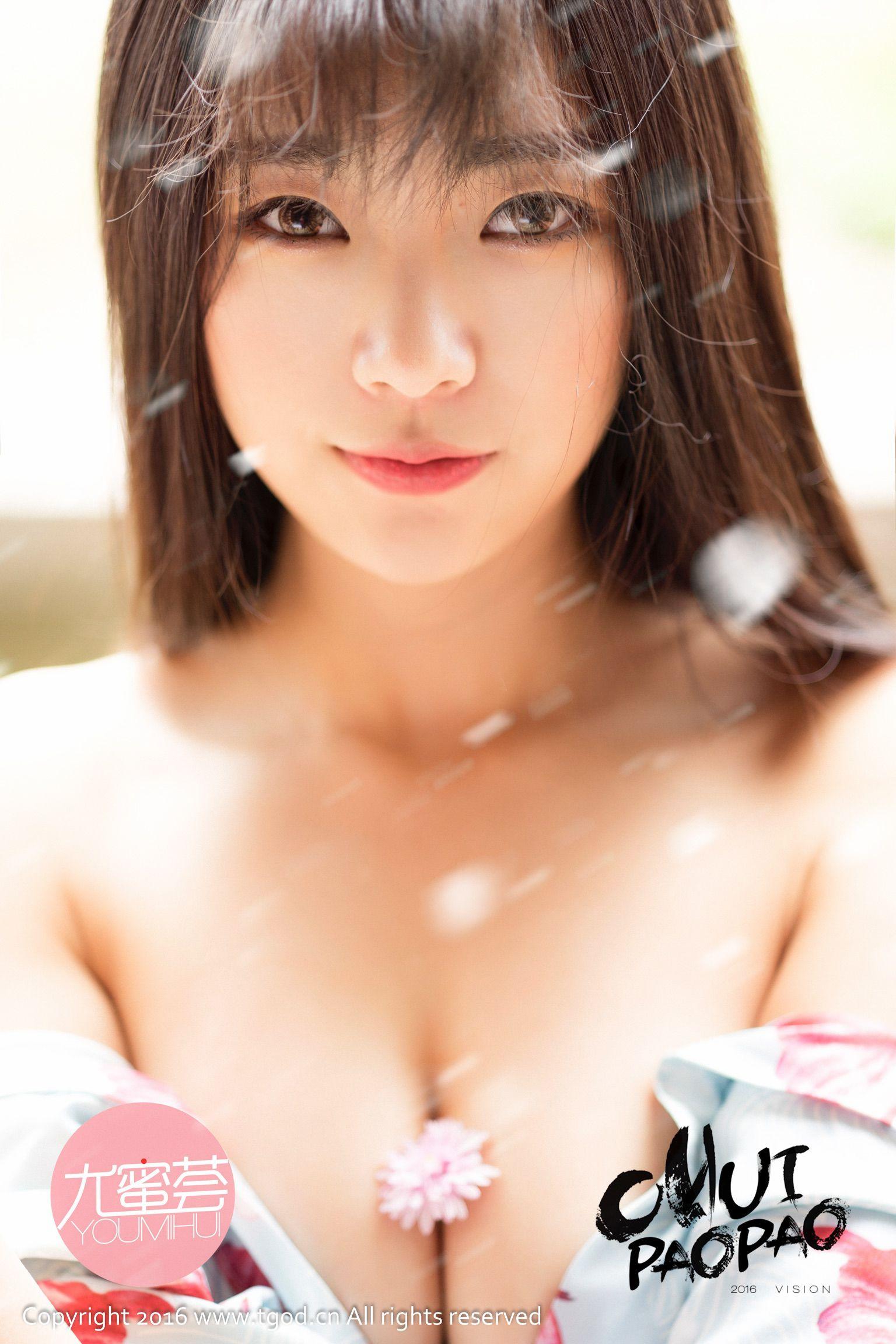 可乐Vicky《大理旅拍》清新和服+性感内衣 [推女神/尤蜜荟]