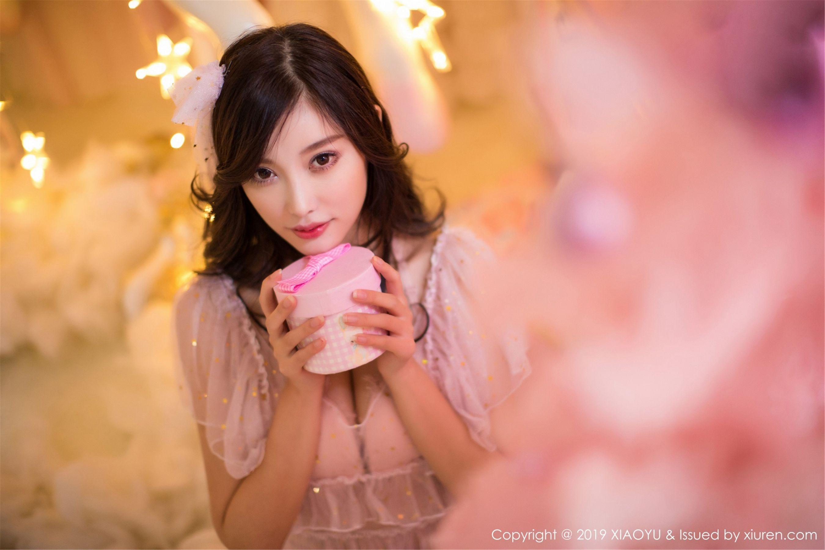 [语画界XIAOYU] Vol.059 杨晨晨sugar