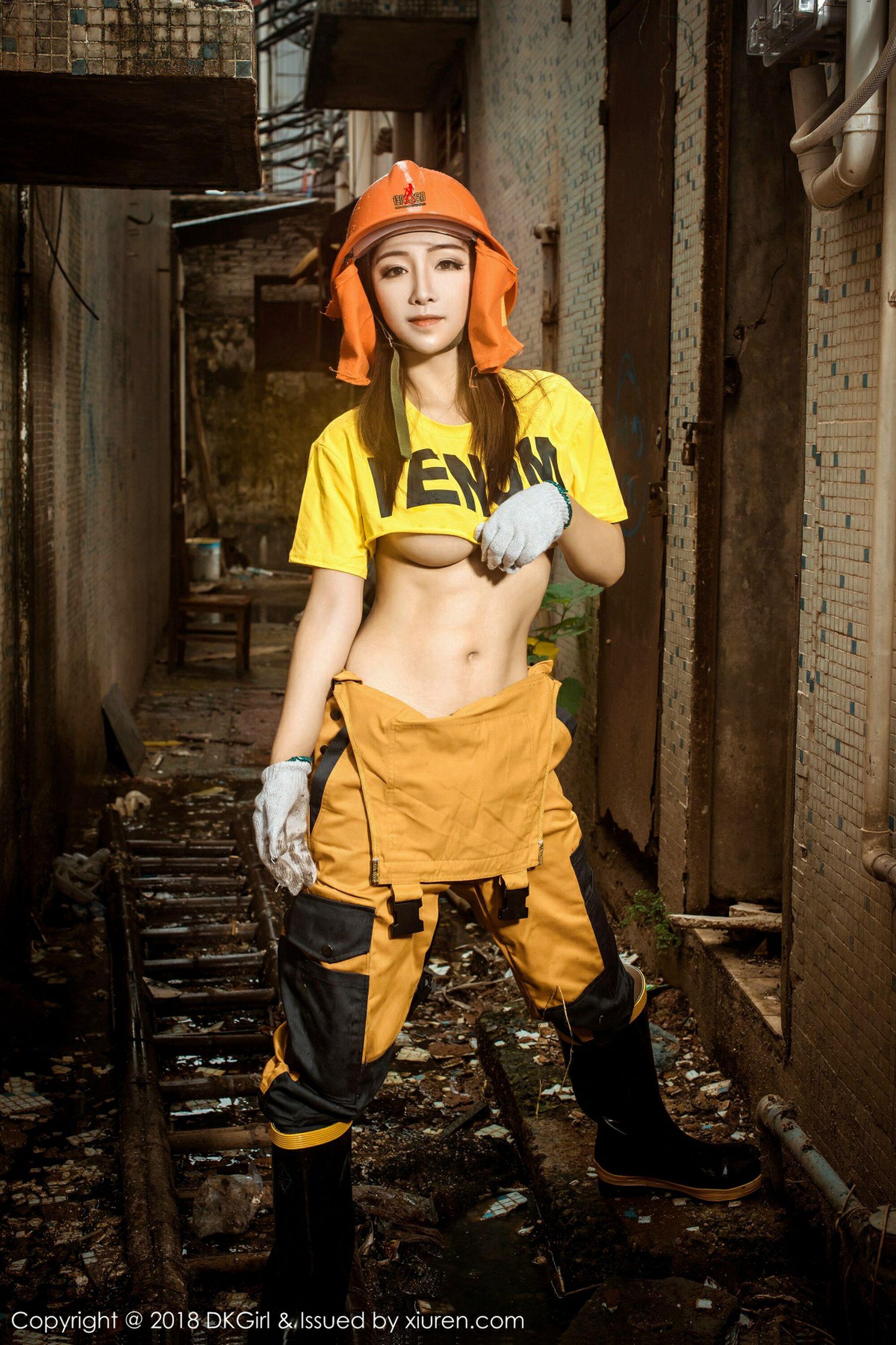 [御女郎DKGirl] Vol.077 媛美人