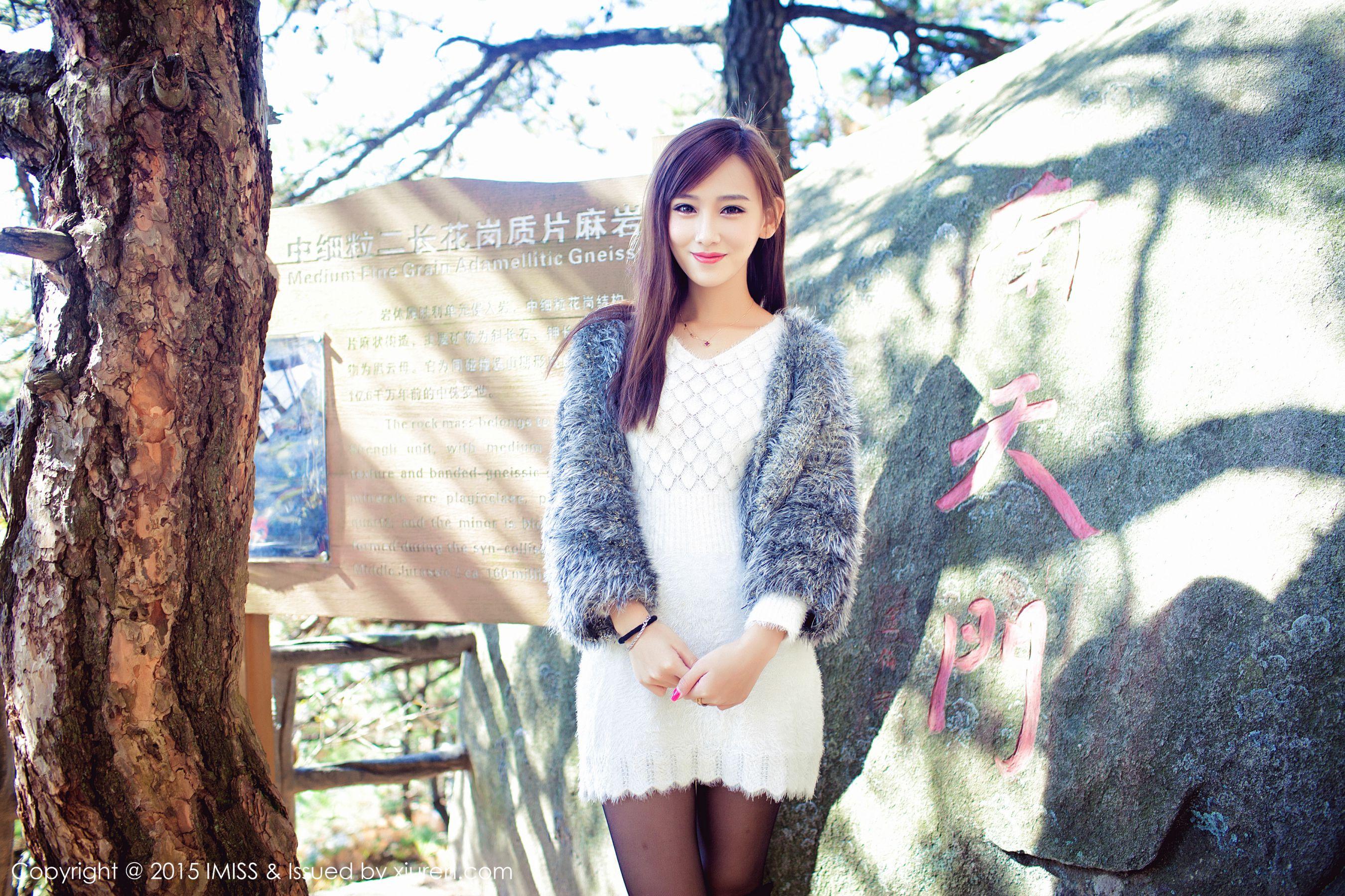 李玉洁Daisy《武汉大别山薄刀峰旅拍》 [爱蜜社IMiss] Vol.040