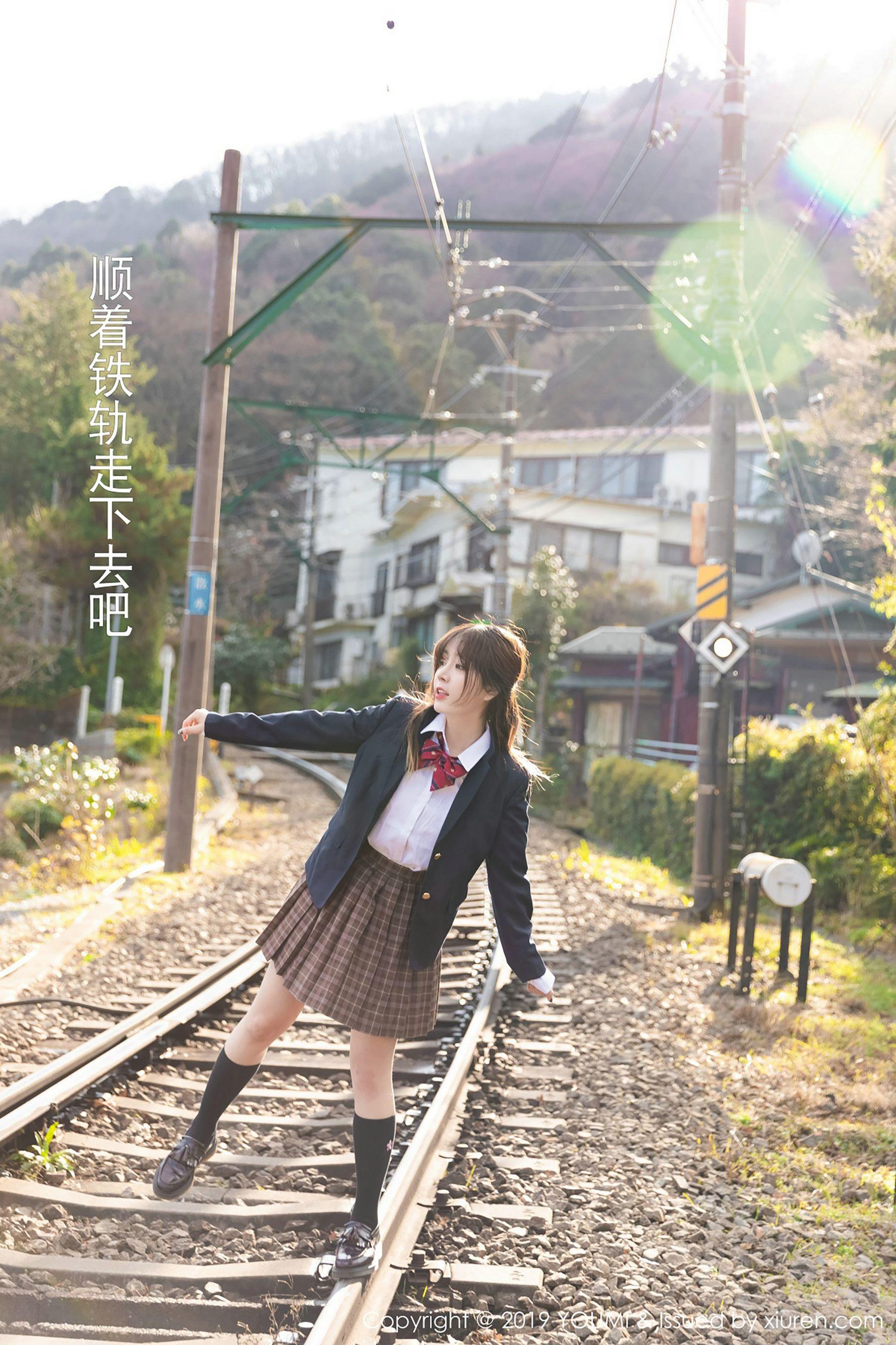 [尤蜜荟YouMi] Vol.264 王雨纯