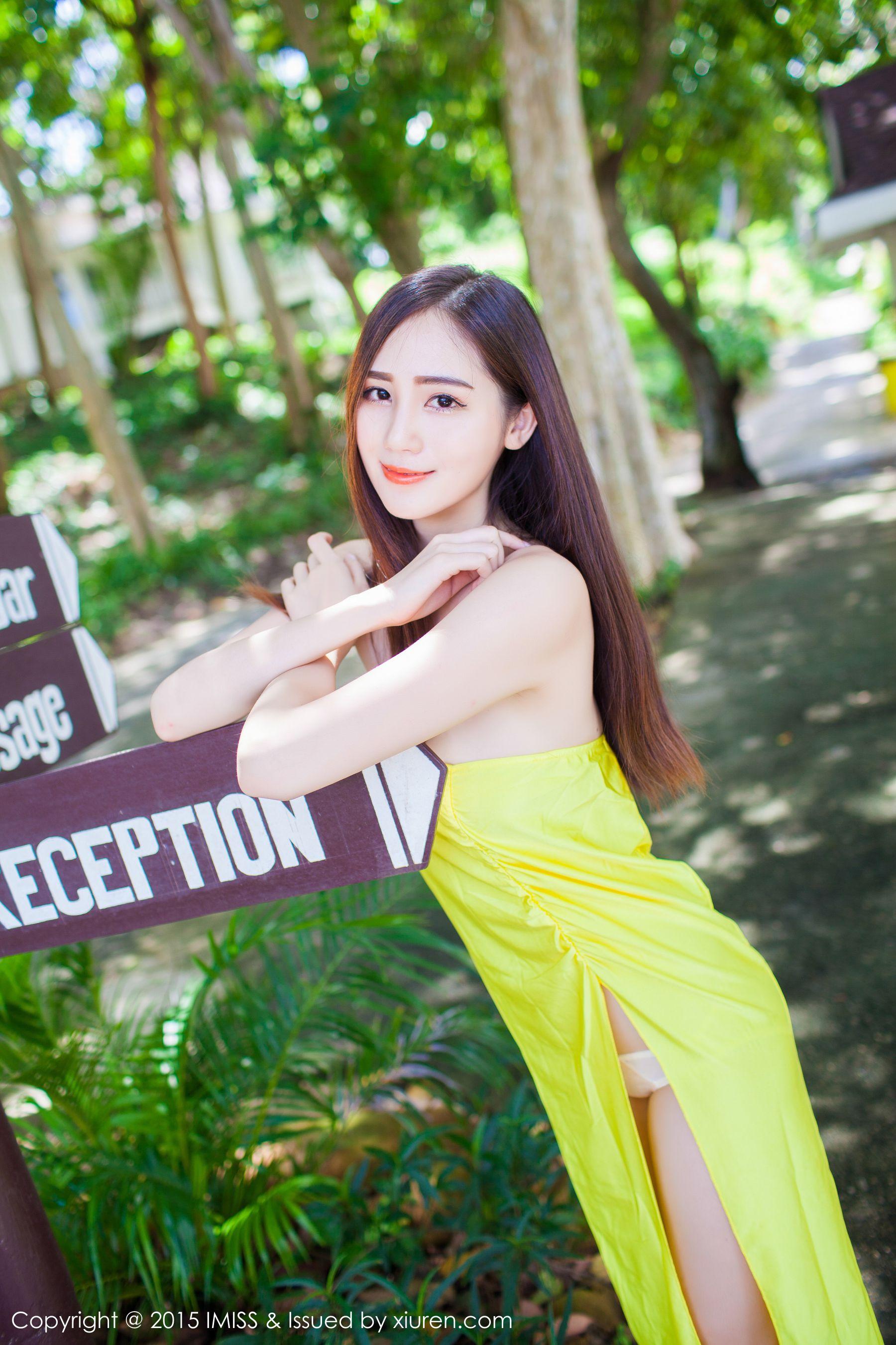 高挑美女SISY思《4套清新服饰》 [爱蜜社IMiss] Vol.041