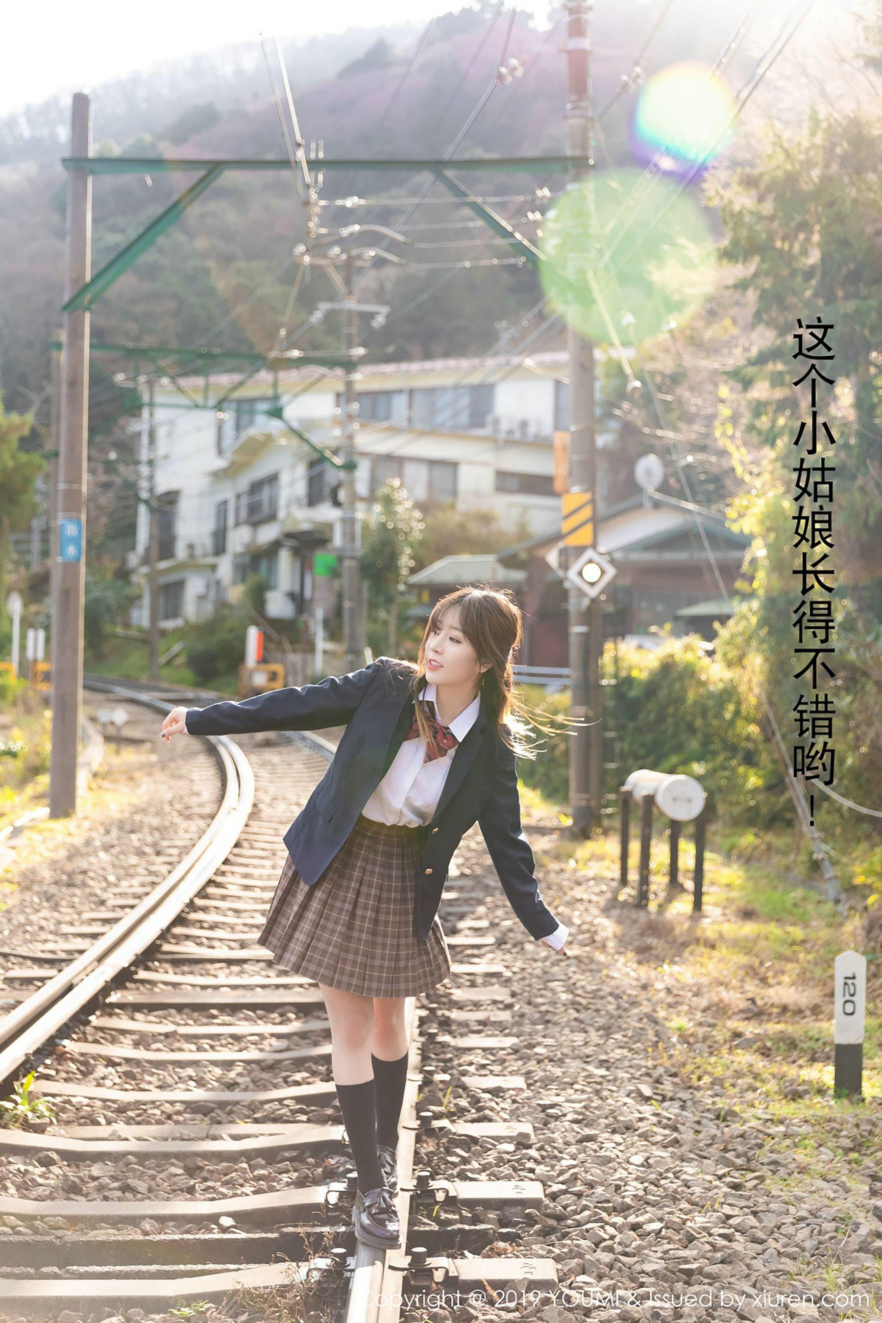 [尤蜜荟YouMi] Vol.264 王雨纯