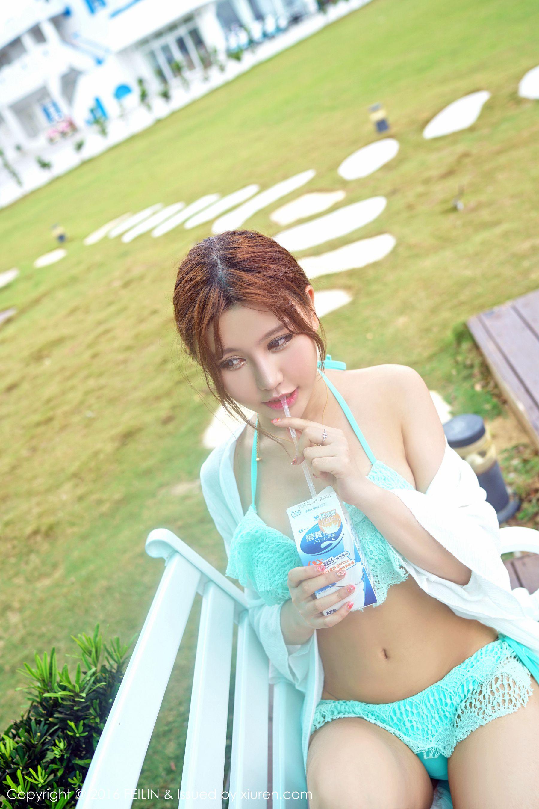 Milk楚楚《2套内衣+小清新装扮》 [嗲囡囡FEILIN] Vol.048